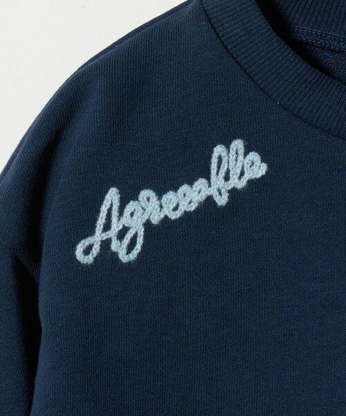 green label relaxing / グリーンレーベル リラクシング カットソー | チェーンステッチ 裏毛プルオーバー / トレーナー100cm-160cm | 詳細26