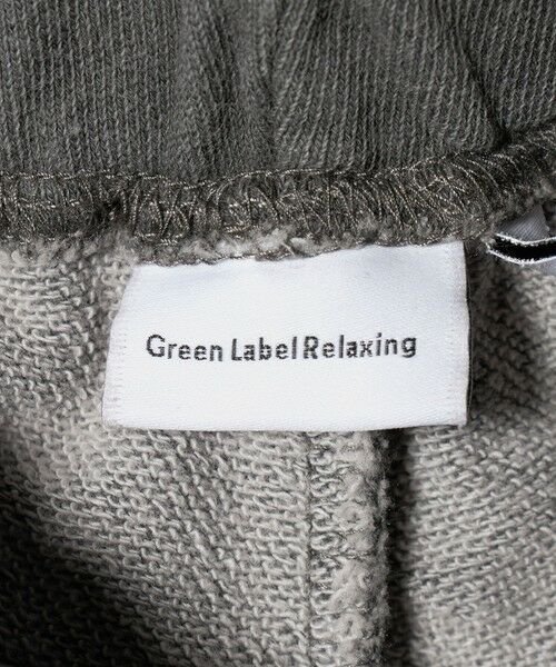 green label relaxing / グリーンレーベル リラクシング その他パンツ | 裏毛 ワイドカーゴパンツ(MDグレー)/ キッズ 100cm-160cm | 詳細24