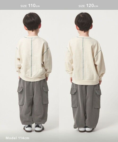 green label relaxing / グリーンレーベル リラクシング その他パンツ | 裏毛 ワイドカーゴパンツ(MDグレー)/ キッズ 100cm-160cm | 詳細9