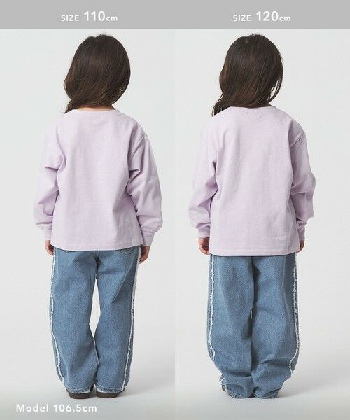 green label relaxing / グリーンレーベル リラクシング デニムパンツ | フリンジデザイン デニム パンツ / キッズ  100cm-160cm | 詳細10