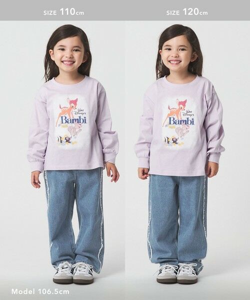 green label relaxing / グリーンレーベル リラクシング デニムパンツ | フリンジデザイン デニム パンツ / キッズ  100cm-160cm | 詳細8