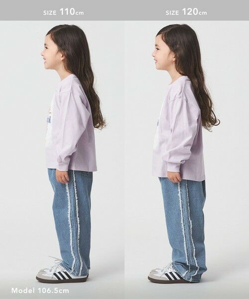 green label relaxing / グリーンレーベル リラクシング デニムパンツ | フリンジデザイン デニム パンツ / キッズ  100cm-160cm | 詳細9