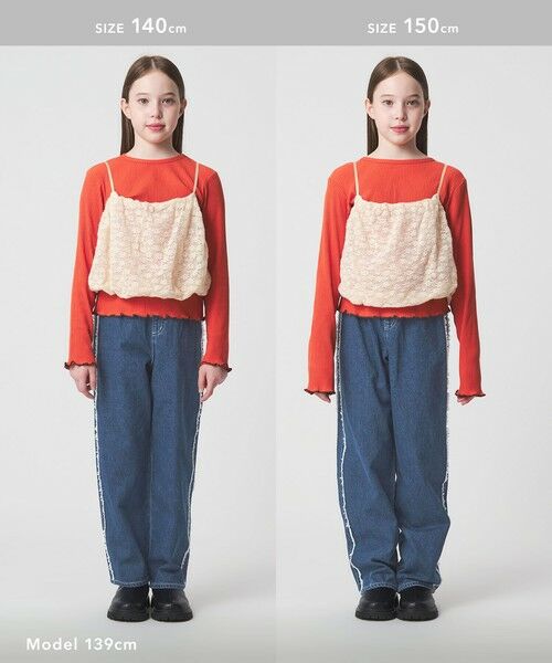 green label relaxing / グリーンレーベル リラクシング デニムパンツ | フリンジデザイン デニム パンツ / キッズ  100cm-160cm | 詳細19