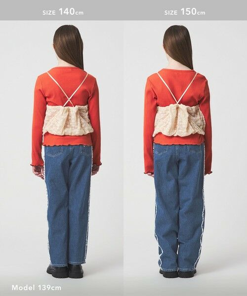 green label relaxing / グリーンレーベル リラクシング デニムパンツ | フリンジデザイン デニム パンツ / キッズ  100cm-160cm | 詳細21