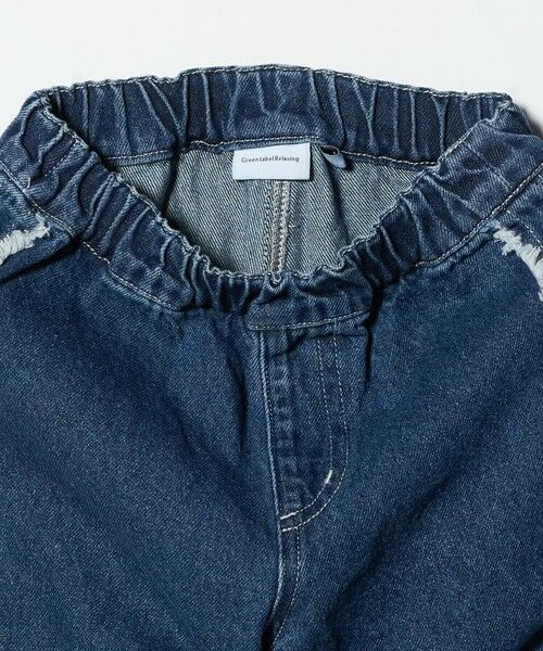 green label relaxing / グリーンレーベル リラクシング デニムパンツ | フリンジデザイン デニム パンツ / キッズ  100cm-160cm | 詳細25