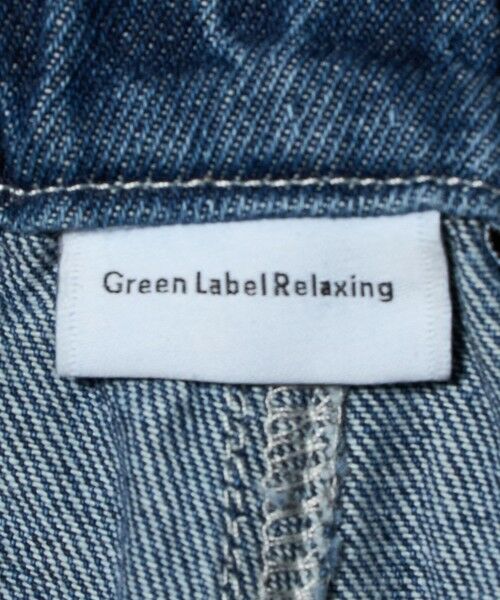 green label relaxing / グリーンレーベル リラクシング デニムパンツ | フリンジデザイン デニム パンツ / キッズ  100cm-160cm | 詳細30
