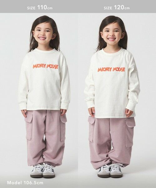 green label relaxing / グリーンレーベル リラクシング その他パンツ | 裏毛 ワイドカーゴパンツ（ライトピンク）/ キッズ  100cm-160cm | 詳細4