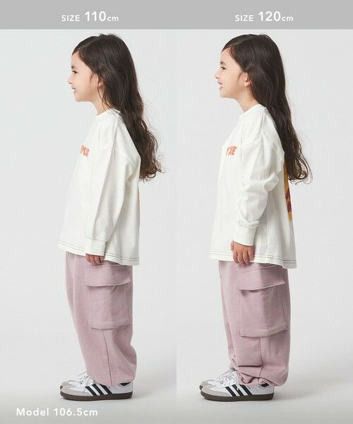 green label relaxing / グリーンレーベル リラクシング その他パンツ | 裏毛 ワイドカーゴパンツ（ライトピンク）/ キッズ  100cm-160cm | 詳細5