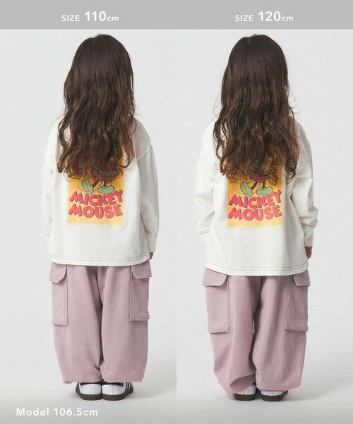 green label relaxing / グリーンレーベル リラクシング その他パンツ | 裏毛 ワイドカーゴパンツ（ライトピンク）/ キッズ  100cm-160cm | 詳細6