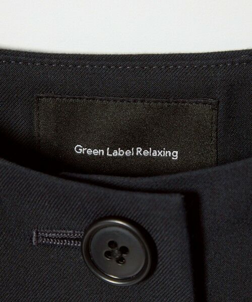 green label relaxing / グリーンレーベル リラクシング ノーカラージャケット | TRW ソリッド ボレロ / キッズ 110cm-130cm | 詳細13
