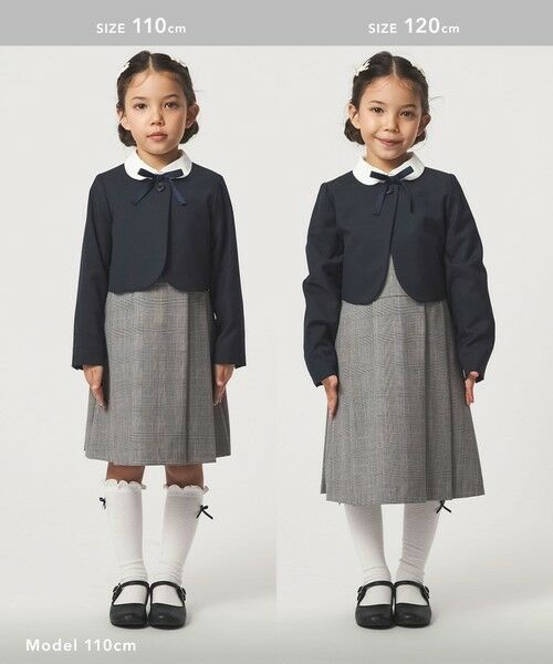 green label relaxing / グリーンレーベル リラクシング ノーカラージャケット | TRW ソリッド ボレロ / キッズ 110cm-130cm | 詳細3