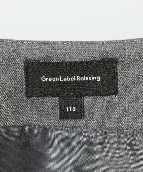 green label relaxing / グリーンレーベル リラクシング セットアップ | ノーカラージャケット + タックパンツ セット / キッズ 110cm-130cm | 詳細9