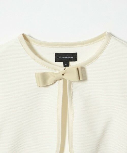 green label relaxing / グリーンレーベル リラクシング ノーカラージャケット | リップルボレロ / キッズ 110cm-130cm | 詳細2