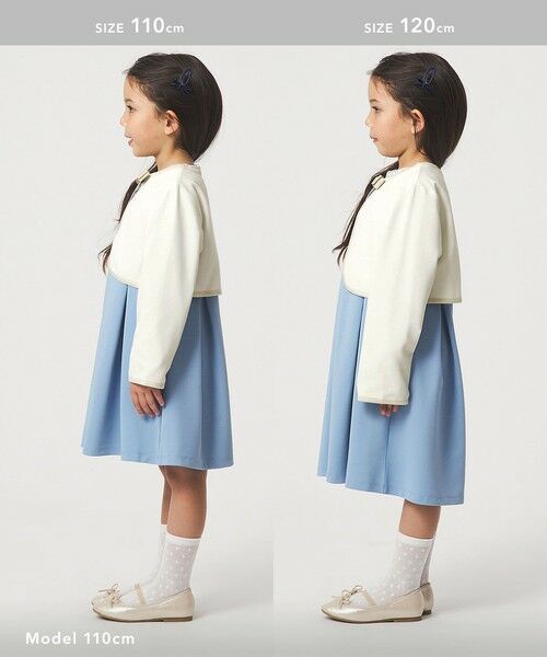 green label relaxing / グリーンレーベル リラクシング ノーカラージャケット | リップルボレロ / キッズ 110cm-130cm | 詳細4