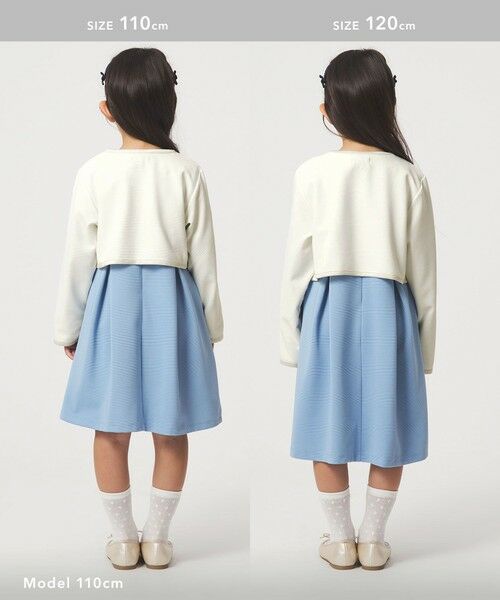 green label relaxing / グリーンレーベル リラクシング ノーカラージャケット | リップルボレロ / キッズ 110cm-130cm | 詳細5