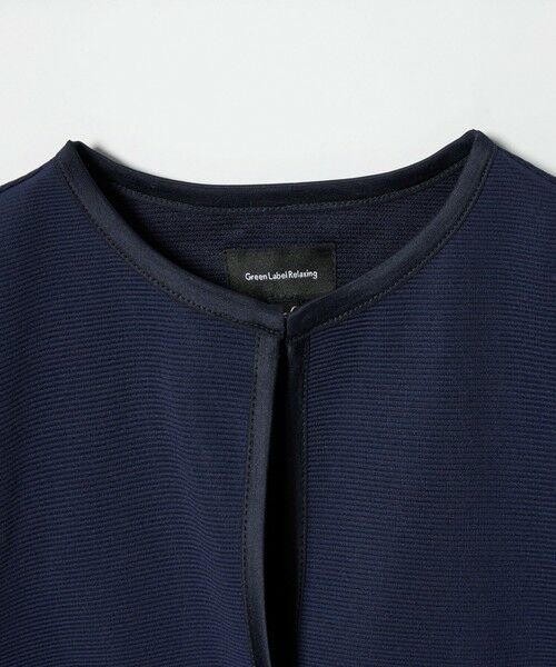 green label relaxing / グリーンレーベル リラクシング ノーカラージャケット | リップルボレロ / キッズ 110cm-130cm | 詳細18