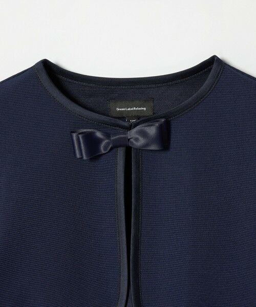 green label relaxing / グリーンレーベル リラクシング ノーカラージャケット | リップルボレロ / キッズ 110cm-130cm | 詳細10