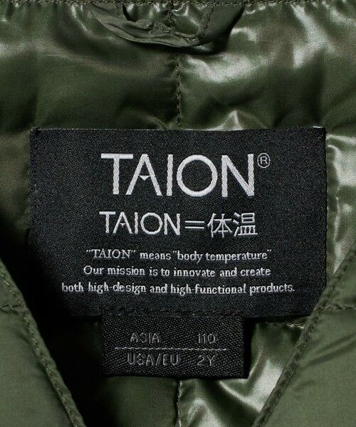 green label relaxing / グリーンレーベル リラクシング ダウンジャケット・ベスト | ＜TAION＞ベーシック Vネックボタン インナーダウンベスト / キッズ  110cm-130cm | 詳細15