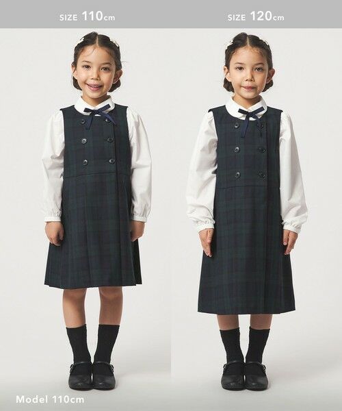 green label relaxing / グリーンレーベル リラクシング ロング・マキシ丈ワンピース | TRW ブラックウォッチ ジャンスカ / キッズ 110cm-130cm | 詳細5