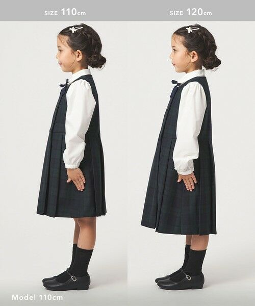 green label relaxing / グリーンレーベル リラクシング ロング・マキシ丈ワンピース | TRW ブラックウォッチ ジャンスカ / キッズ 110cm-130cm | 詳細6