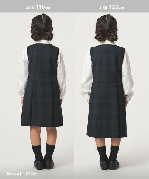 green label relaxing / グリーンレーベル リラクシング ロング・マキシ丈ワンピース | TRW ブラックウォッチ ジャンスカ / キッズ 110cm-130cm | 詳細7