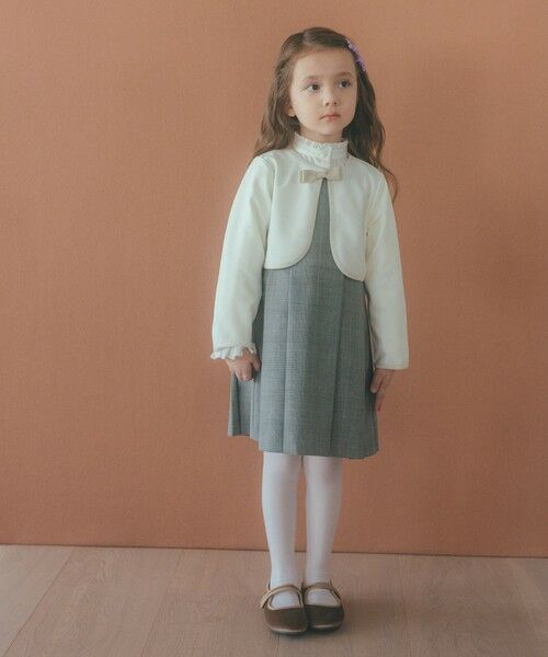 green label relaxing / グリーンレーベル リラクシング ロング・マキシ丈ワンピース | グレンチェック ジャンスカ / キッズ 110cm-130cm | 詳細1