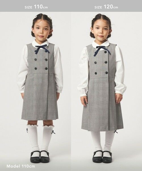 green label relaxing / グリーンレーベル リラクシング ロング・マキシ丈ワンピース | グレンチェック ジャンスカ / キッズ 110cm-130cm | 詳細4