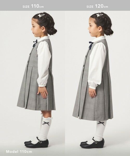 green label relaxing / グリーンレーベル リラクシング ロング・マキシ丈ワンピース | グレンチェック ジャンスカ / キッズ 110cm-130cm | 詳細5