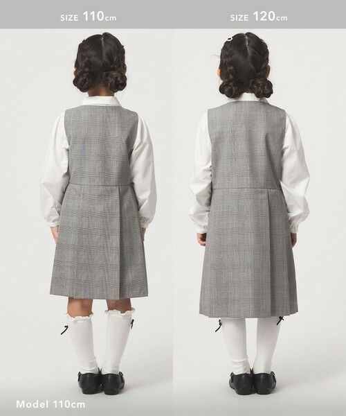 green label relaxing / グリーンレーベル リラクシング ロング・マキシ丈ワンピース | グレンチェック ジャンスカ / キッズ 110cm-130cm | 詳細6