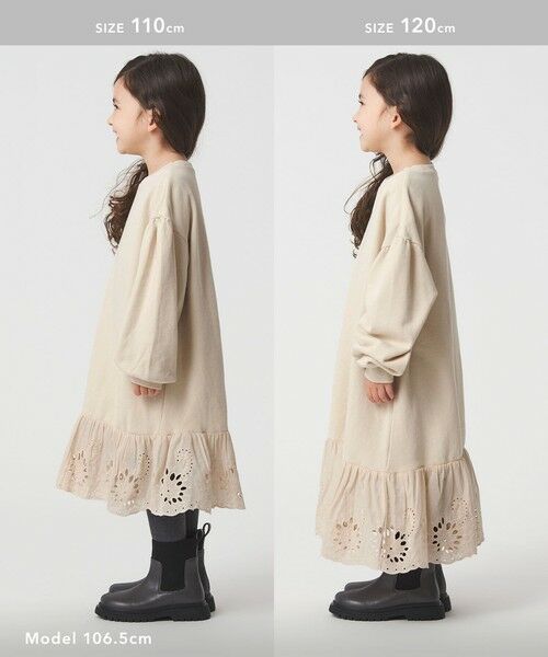 green label relaxing / グリーンレーベル リラクシング ロング・マキシ丈ワンピース | 裏毛ヘムレース ワンピース / キッズ 100cm-160cm | 詳細3