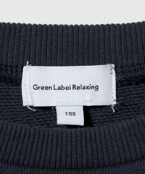 green label relaxing / グリーンレーベル リラクシング ロング・マキシ丈ワンピース | 裏毛ヘムレース ワンピース / キッズ 100cm-160cm | 詳細18