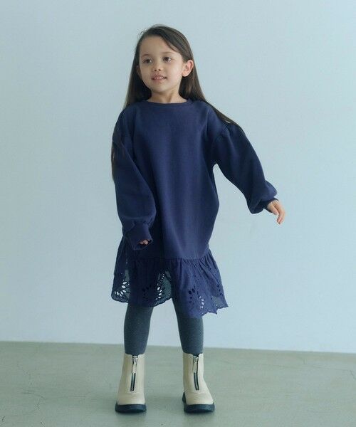 green label relaxing / グリーンレーベル リラクシング ロング・マキシ丈ワンピース | 裏毛ヘムレース ワンピース / キッズ 100cm-160cm(NAVY)