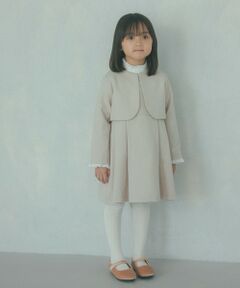 green label relaxing / グリーンレーベル リラクシング ロング・マキシ丈ワンピース | ボレロ + ジャンパースカート セット / キッズ 110cm-130cm