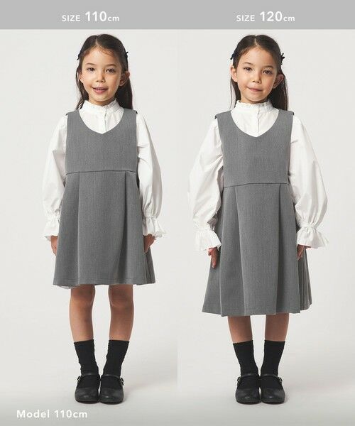 green label relaxing / グリーンレーベル リラクシング ロング・マキシ丈ワンピース | ボレロ + ジャンパースカート セット / キッズ 110cm-130cm | 詳細3