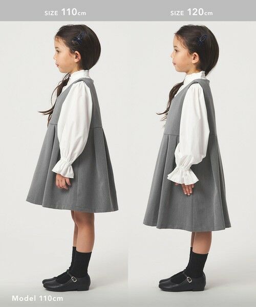 green label relaxing / グリーンレーベル リラクシング ロング・マキシ丈ワンピース | ボレロ + ジャンパースカート セット / キッズ 110cm-130cm | 詳細4