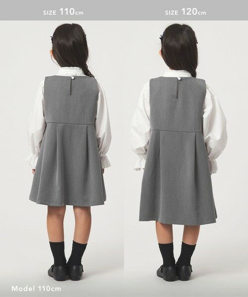 green label relaxing / グリーンレーベル リラクシング ロング・マキシ丈ワンピース | ボレロ + ジャンパースカート セット / キッズ 110cm-130cm | 詳細5