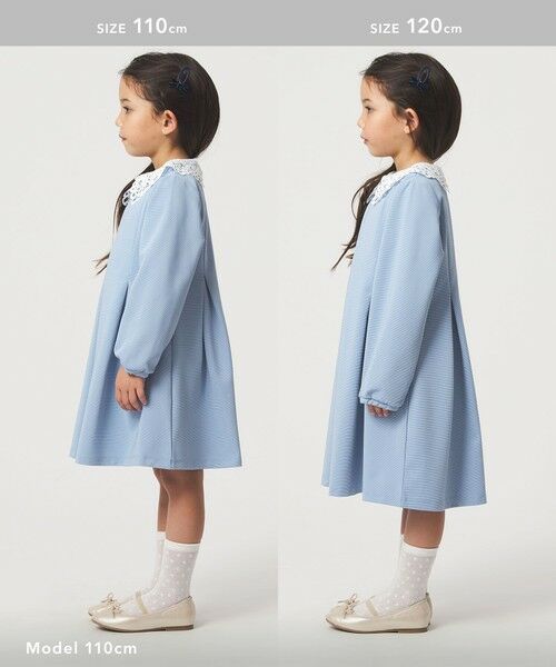 green label relaxing / グリーンレーベル リラクシング ロング・マキシ丈ワンピース | リップル ワンピース / キッズ 110cm-130cm | 詳細7