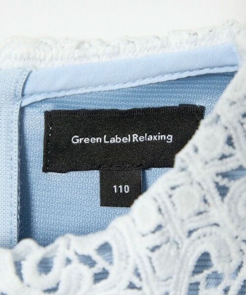 green label relaxing / グリーンレーベル リラクシング ロング・マキシ丈ワンピース | リップル ワンピース / キッズ 110cm-130cm | 詳細5