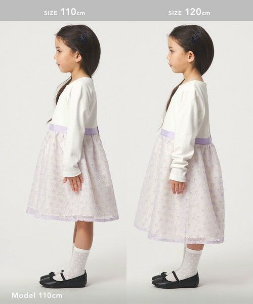 green label relaxing / グリーンレーベル リラクシング ロング・マキシ丈ワンピース | ポンチ × ハナガラ オーガンジー ワンピース / キッズ 110cm-130cm | 詳細13