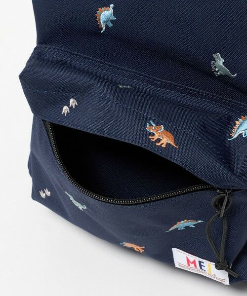 green label relaxing / グリーンレーベル リラクシング リュック・バックパック | 【別注】＜MEI＞デイパック M（恐竜） / キッズ / リュック | 詳細8