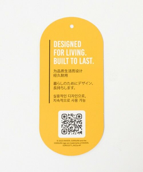 green label relaxing / グリーンレーベル リラクシング トートバッグ | 【別注】＜MEI＞レッスン トートバッグ（恐竜） / キッズ | 詳細12