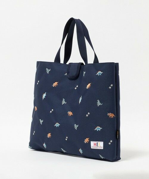 green label relaxing / グリーンレーベル リラクシング トートバッグ | 【別注】＜MEI＞レッスン トートバッグ（恐竜） / キッズ | 詳細3