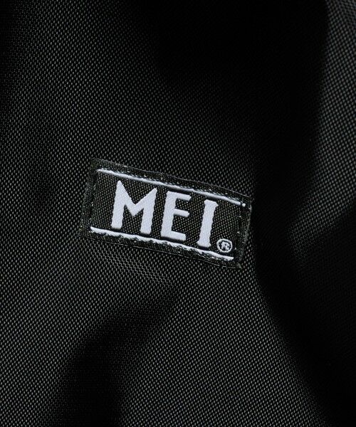 green label relaxing / グリーンレーベル リラクシング トートバッグ | 【別注】＜MEI＞レッスン トートバッグ（恐竜） / キッズ | 詳細7