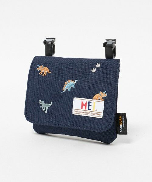 green label relaxing / グリーンレーベル リラクシング その他小物 | 【別注】＜MEI＞ポケットポーチ（恐竜） / キッズ | 詳細3