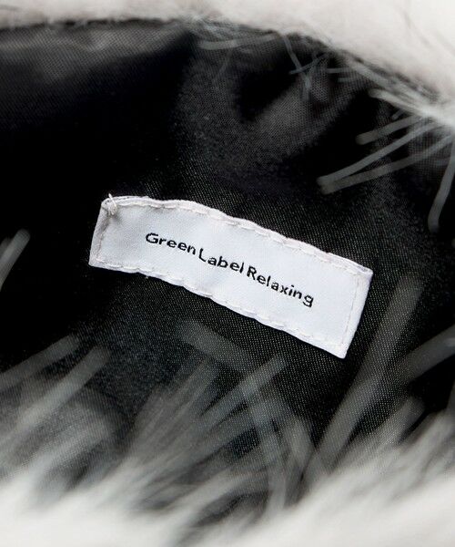 green label relaxing / グリーンレーベル リラクシング リュック・バックパック | ラメ フェイクファー ポシェット  / キッズ | 詳細7