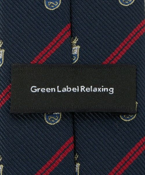 green label relaxing / グリーンレーベル リラクシング ネクタイ | ネクタイ チーフ セット（クレスト） / キッズ  手洗い可能 | 詳細5