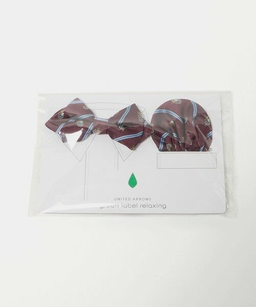 green label relaxing / グリーンレーベル リラクシング その他小物 | ボウタイ チーフ セット（クレスト） / キッズ  手洗い可能 | 詳細6
