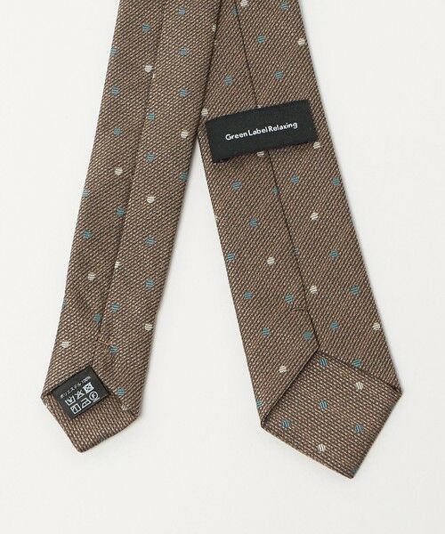 green label relaxing / グリーンレーベル リラクシング ネクタイ | ネクタイ チーフ セット（ドット） / キッズ 手洗い可能 | 詳細4