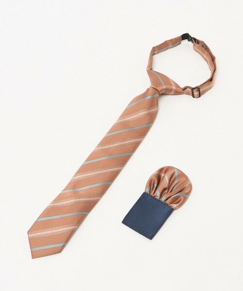 green label relaxing / グリーンレーベル リラクシング ネクタイ | ネクタイ チーフ セット(ストライプ) / キッズ 手洗い可能(ORANGE)