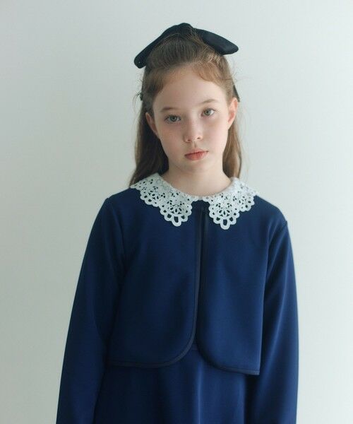 green label relaxing / グリーンレーベル リラクシング ヘアゴム・シュシュ | ビッグ リボン ヘアゴム  / キッズ | 詳細1